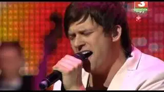 Георгий Колдун, Иван Вабищевич - Are You Gonna Go My Way