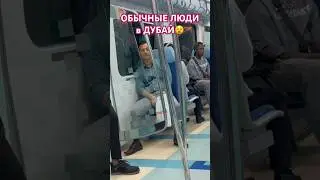 #юмор