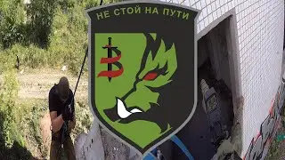 СК Вепри - Тренировка и тест GoPRO 7 Black