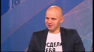 Интервью для Телеканала Дубна о форуме ПрофессииБудущего
