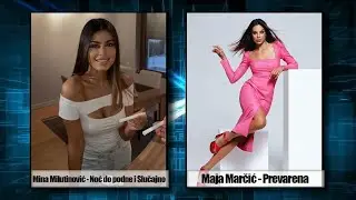 Ili ili - Saša Kovačević (Ami G Show S14)