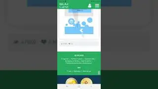 Как отправлять уроки с БІЛІМ ЛЕНДА В Watsapp