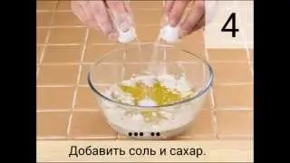 Тесто для фокаччи, простые и вкусные рецепты