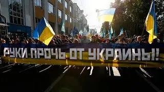 НЕТ ВОЙНЕ/3 день войны России против Украины