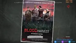 27.04.2021. Прямая трансляция с сервера LooSErv. Left 4 Dead