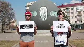 HawkChallenge