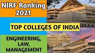 NIRF Ranking 2021 Top Colleges of India