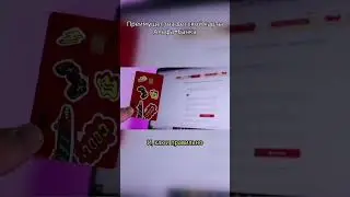 Обзор Детской Дебетовой Карты Альфа-Банка. Преимущества 💳