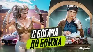 САМОЕ УЖАСНОЕ ОТКРЫТИЕ НОВОГО СЕРВЕРА DALLAS GTA 5 RP | MAJESTIC RP
