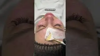 НИЩЕБРОДКА ПРИШЛА НА ПРОЦЕДУРУ 🤮 