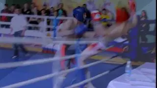 Тип Кикбоксинг 