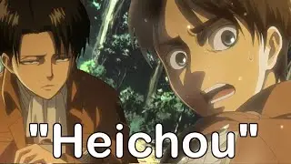 Eren calling Levi 