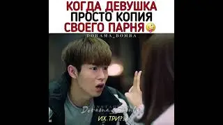 Муж и жена - одна сатана🤣 / Однажды разрушение вошло в мою дверь
