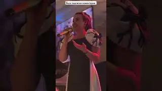Diana cover
