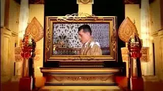 ข่าวในพระราชสำนัก ๙ กุมภาพันธ์ พ.ศ.๒๕๖๐