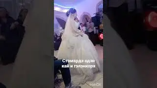 красивая пара 2022 года💓💓💓