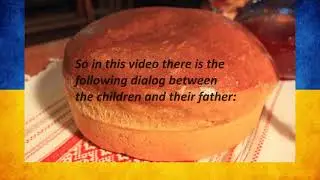 New games of Ukrainian children.
