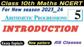Arithmetic Progression Class 10 Full Chapter CBSE NCERT | Class 10 Maths