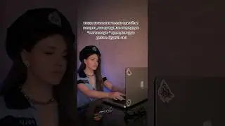 сам придумал -сам и делай😅#работа
