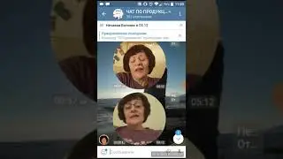 История прихода и роста. Елена Шелухина. Команда ПРОдвижение