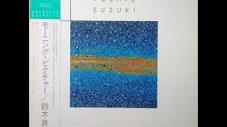 YOSHIO SUZUKI 