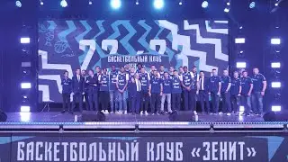 «Зенит» vs УНИКС | 02.10 | КСК «СИБУР Арена»