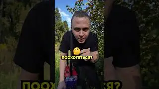 Охота не скоро? Есть решение от Jonser