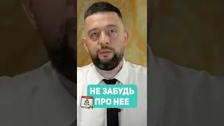 😮 СЕКРЕТ СТРАНИЦЫ 404 / SEO Аудит