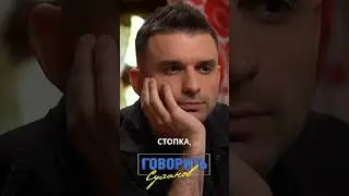 Що лежить на книжних поличках Івана Шарана та Олексія Суханова? | Говорить Суханов