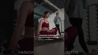 состояние ученика🙏🏻