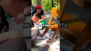 Подними Стул И Выиграй 50$ !!!🪑#рекомендации #спорт