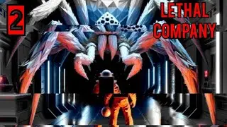 ДРУГ-ПАУК ПО ИМЕНИ ГЕННАДИЙ✓Lethal Company #2✓