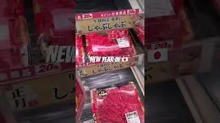 My New Year experience in Japan #2023shorts #japan #2024 #newyear2024