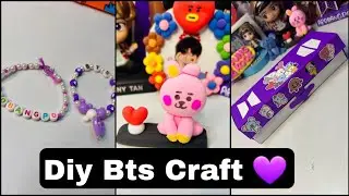 Bts Easy Paper Craft | Bts Pencil box | Friendship Bands | Bookmark | Diy Paper craft