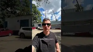 ✅Подбор недвижимости Новостройки  Покупка / продажа вторички контакты в закрепленном комментарии