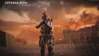 БРАТИШКИН ИГРАЕТ В CALL OF DUTY COLD WAR И VALORANT l СТРИМ 31/07/22