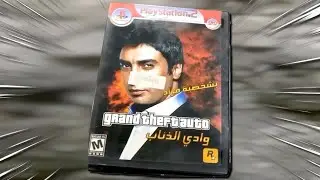OĞLUM BU NE LAN???