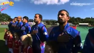 Afghanistan National Antam during Cricket match hd