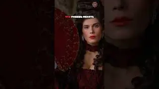 Никогда