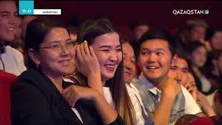 БАЙДЫҢ БАЛАЛАРЫ. ЖАЙДАРМАН СӘЛЕМДЕСУ 1/4 ФИНАЛ 2018 ЖЫЛ