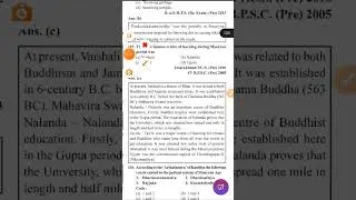 Ghatna Chakra not for West Bengal