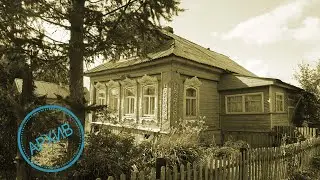 Дом в деревне Ново