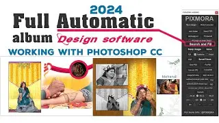 Fully Automatic Album Design 2024 Photoshop 2024 | Album Design software 2024