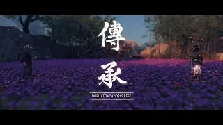 DUEL AT TADAYORI'S REST | GHOST of TSUSHIMA