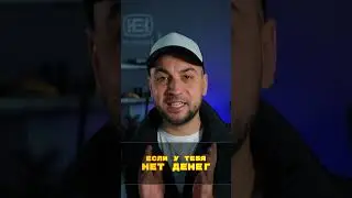 Камера для видеоблога. На что я снимаю свои видео #Reels #Shorts #Клипы