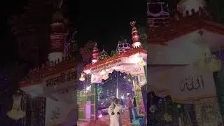 molvi isha shah