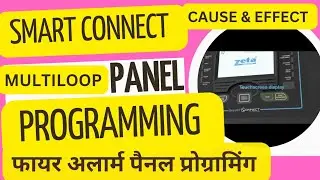 ZETA SMART CONNECT MULITILOOP PANEL PROGRAMMING || ZETA SMART CONNECT||#zeta #firealarm #programming