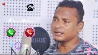 Santali ringtone| New Santali ringtone 2024 |Stephan tudu|Stephan ringtone