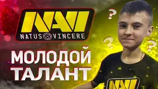 Ему 12 лет, а он уже играет с нави