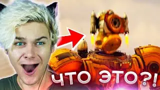 😱 СЕКРЕТ НОВОГО ТИТАНА в СКИБИДИ ТУАЛЕТ МУЛЬТИВСЕЛЕННАЯ 🔥 Реакция Skibidi Toilet Multiverse